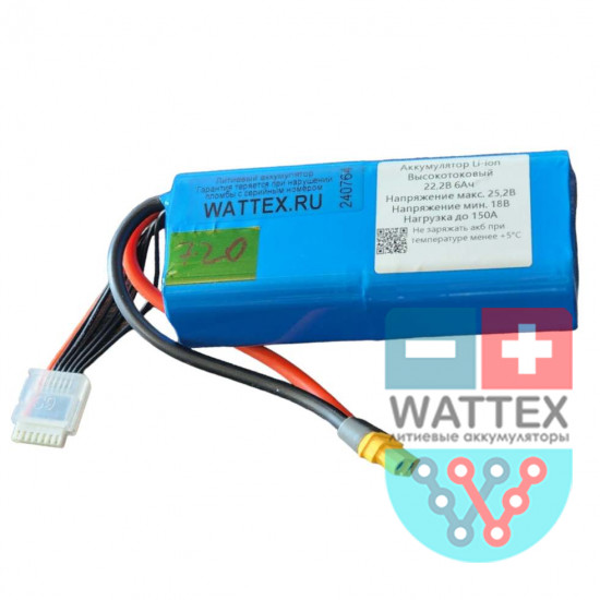 Аккумулятор Li-NCM для БПЛА 6S 22,2В 6000мАч 30C WATTEX®