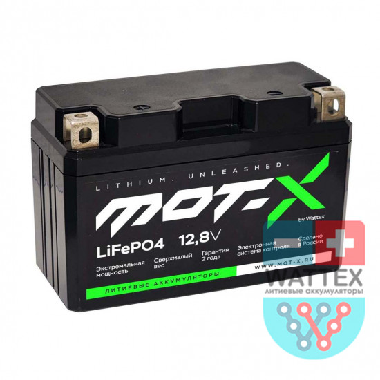 Аккумулятор пусковой литиевый LiFePO4 Mot-X H Volume 12,8В 6Ач, CCA 140A, 150x65x93мм (+/-) MotXLiH6V140PN