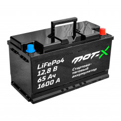 Аккумулятор авто пусковой тяговый LiFePO4 12в 65Ач -/+ (корпус соответствует свинцовым 12в 95Ач Европейский 350*175*190)