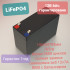Аккумулятор тяговый LiFePO4 12В 6Ач Max30А