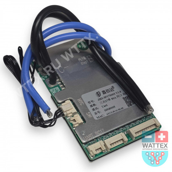 Smart BMS JBD 17S 80A sp17S005
