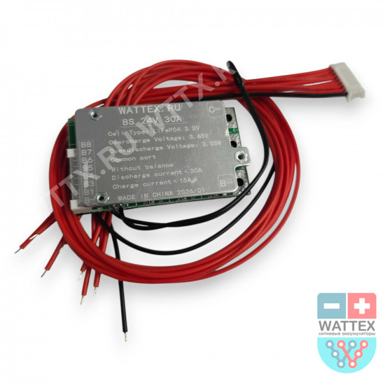 BMS LiFePO4 24В 8S 30А с термоконтролем