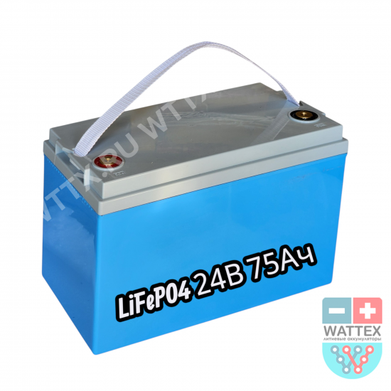 Аккумулятор литиевый тяговый LiFePO4 24В 75Ач 100А