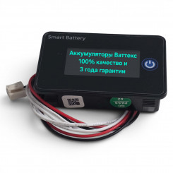 Экран JBD LCD03-U 19040025