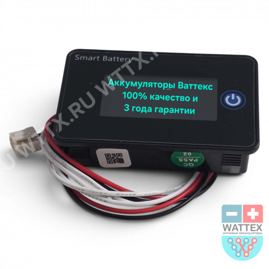 Экран JBD LCD03-U 19040025