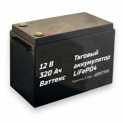 Аккумулятор тяговый LiFePO4 12В 320Ач Smart Max 240А