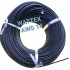 Силовой кабель силиконовый 14 AWG черный