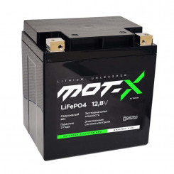 Аккумулятор пусковой литиевый LiFePO4 Mot-X L Volume 12,8В 45Ач, CCA 750A, 165x125x174мм (+/-) MotXLiL45V750PN